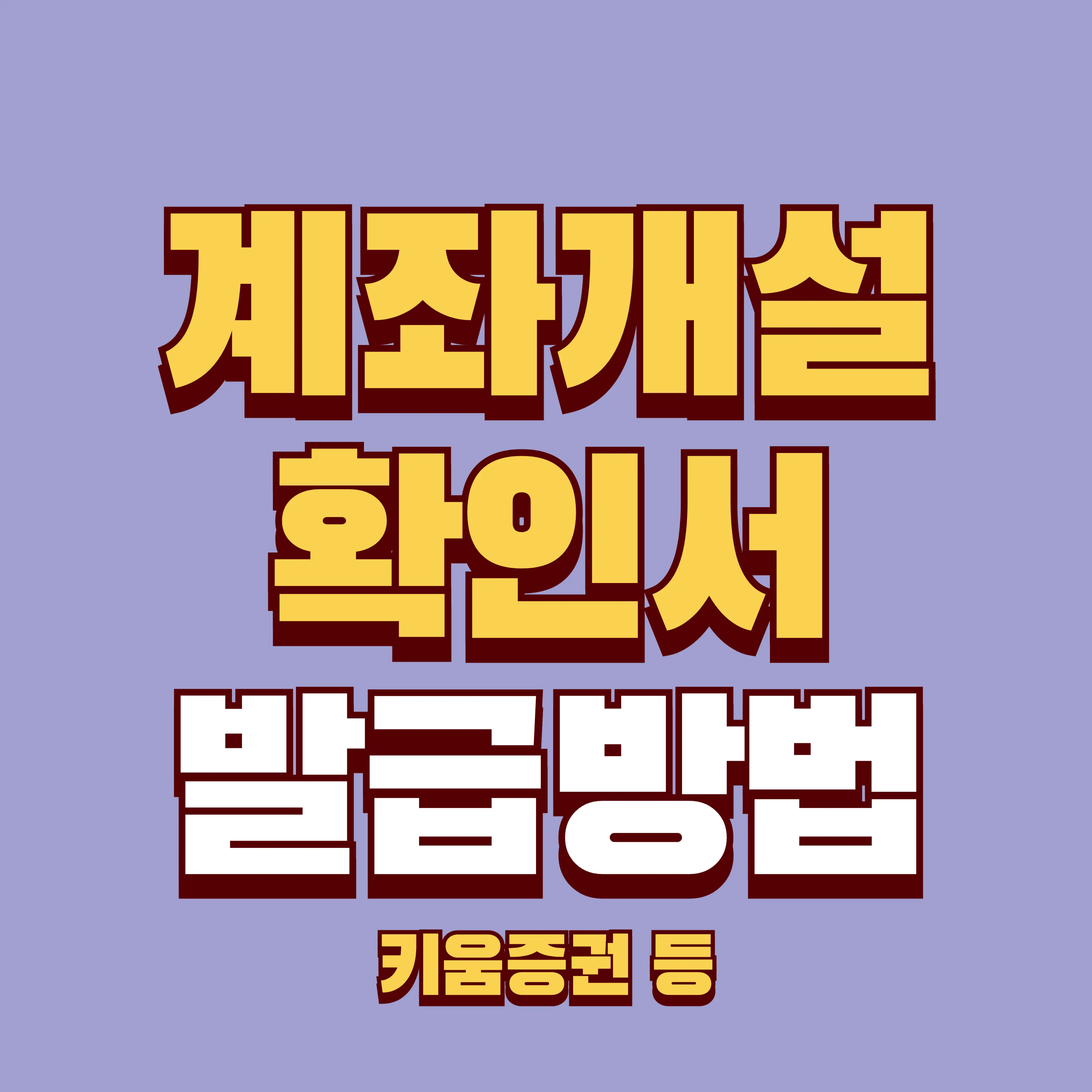썸네일 4