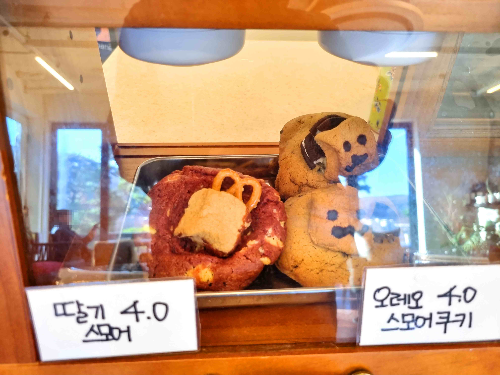 안다미로, 전망좋은카페, 조용한카페, 뷰맛집,고기리카페