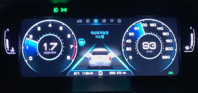 차선 이탈 방지 시스템