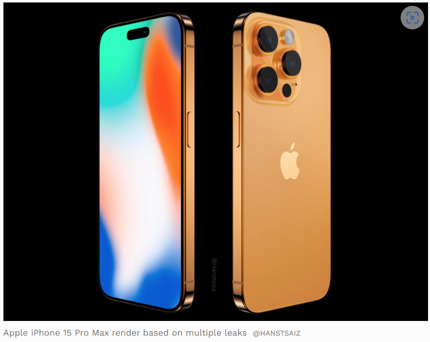 아이폰15 출시일 사전예약 자급제 가격