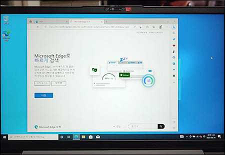 윈도우10 설치 완료된 노트북