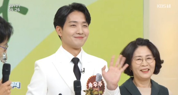 송우주가 &#39;아침마당&#39;의 &#39;도전 꿈의 무대&#39;에 출연했다. [사진=KBS 방송화면 캡처]