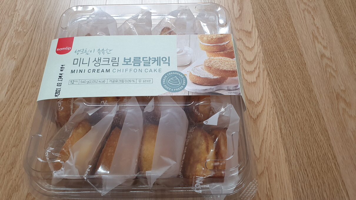 코스트코쇼핑리스트2nd-4