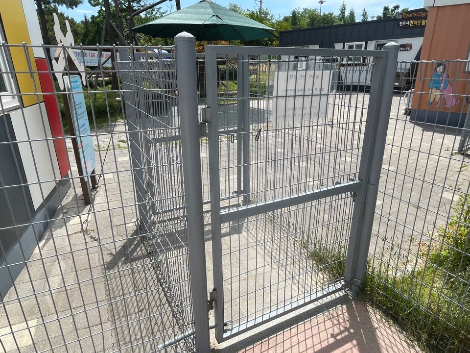 진주 휴게소 반려견 놀이터