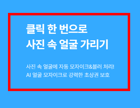 알캡처 무료 다운로드 사이트 소개
