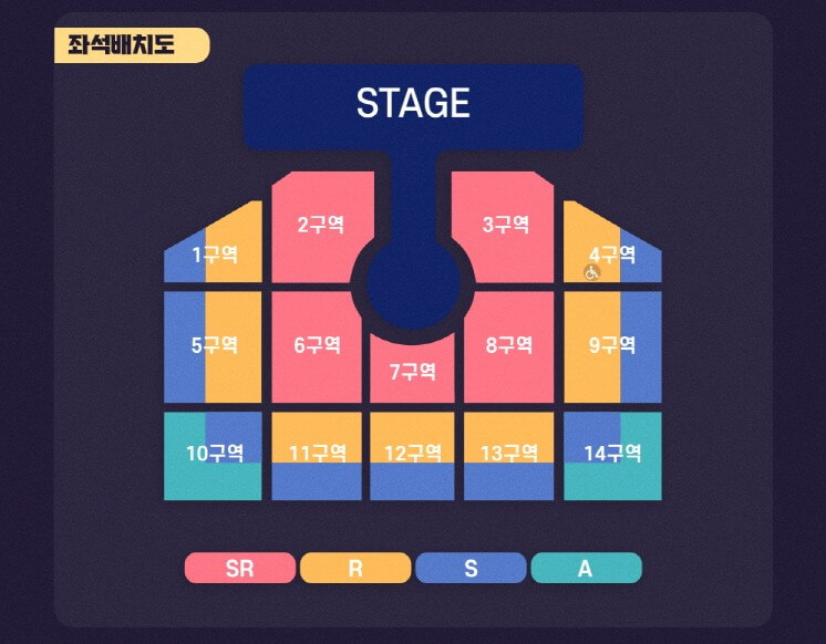 영탁-인천-콘서트-좌석-배치도