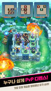 디펜스 더비 쿠폰