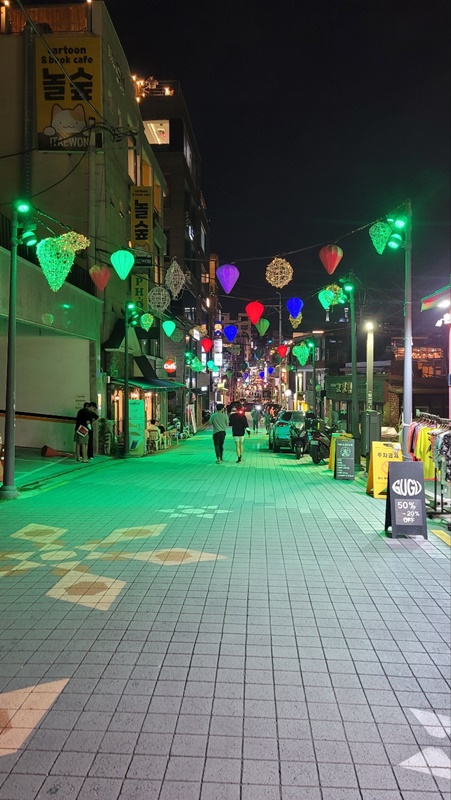 브라이리퍼블릭 - 이태원