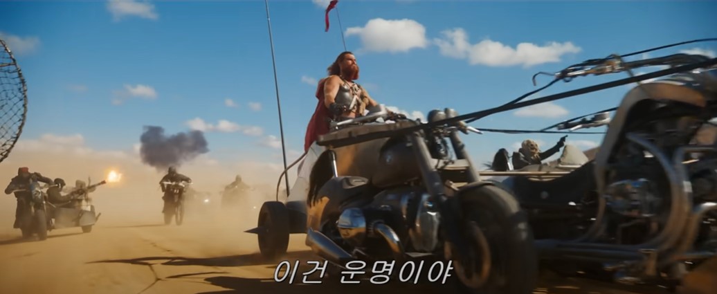 퓨리오사 매드맥스 사가 출연진 정보 줄거리