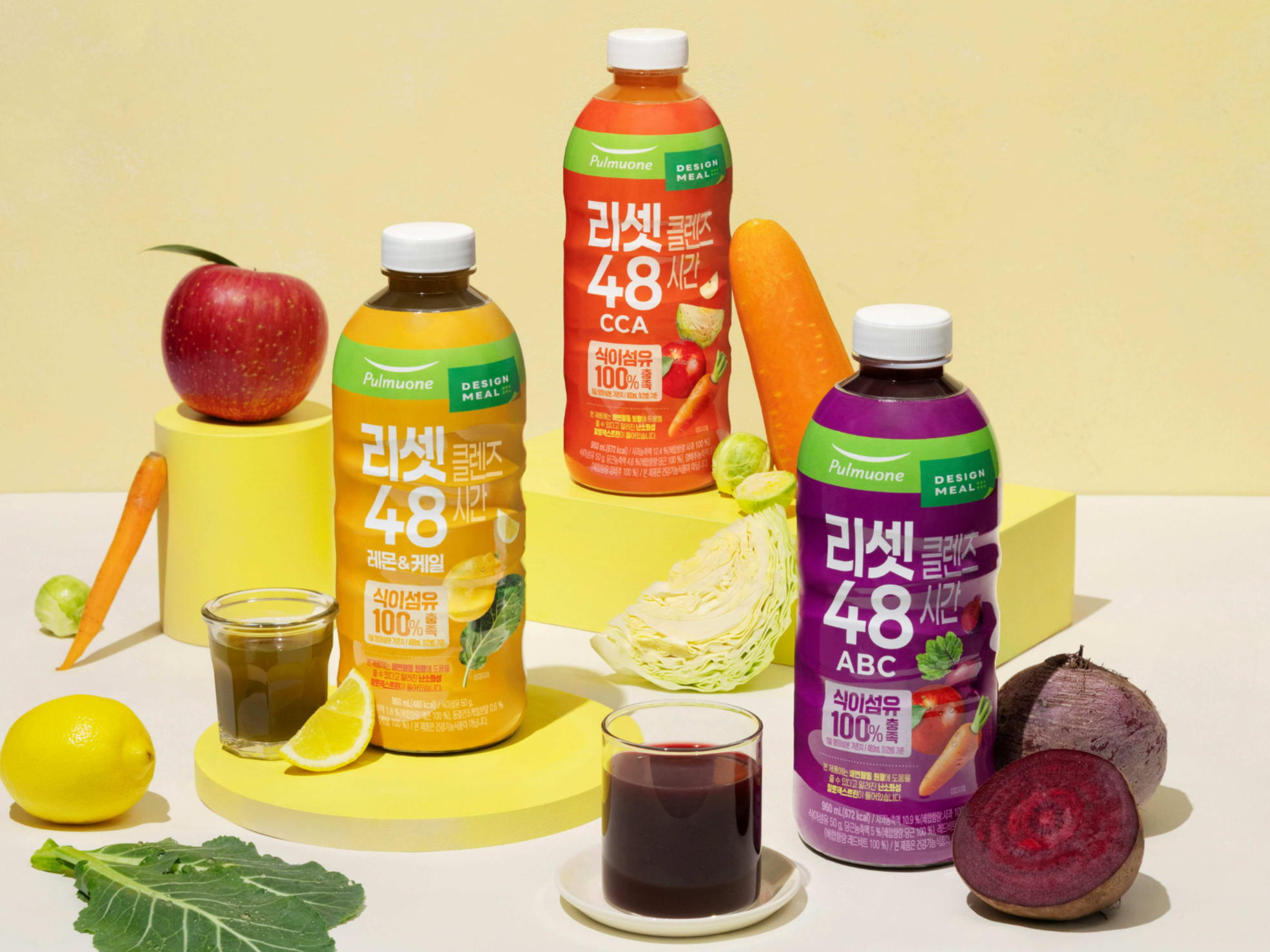 리셋클렌즈 48시간 제품 3종 연출 이미지
