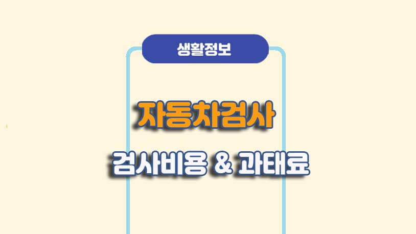 민곰 블로그 썸네일 사진