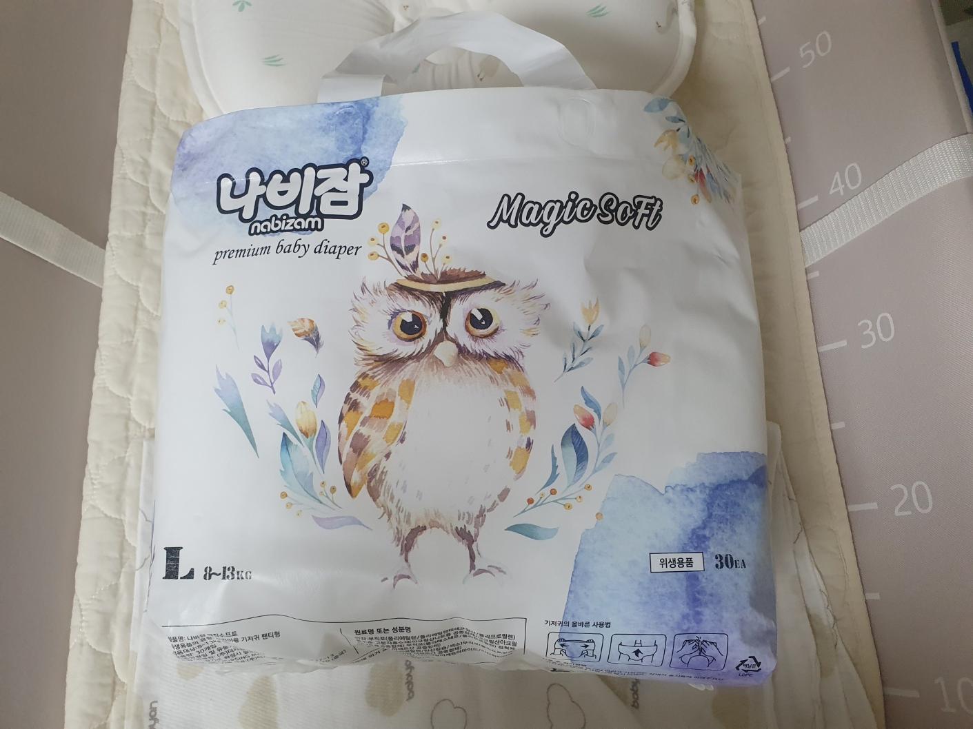 나비잠 기저귀 실물 사진 팬티형2