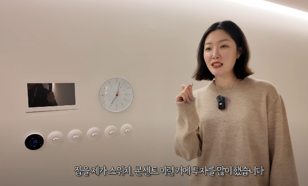 김새롬