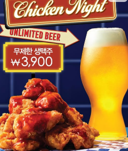 애슐리퀸즈 스마트 할인꿀팁