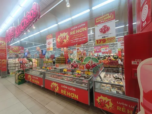 빅씨마트