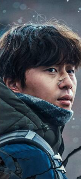 콘크리트 유토피아 등장인물