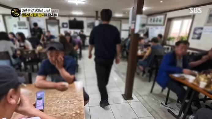 생활의달인-노포덕후달인-대전-냉면집