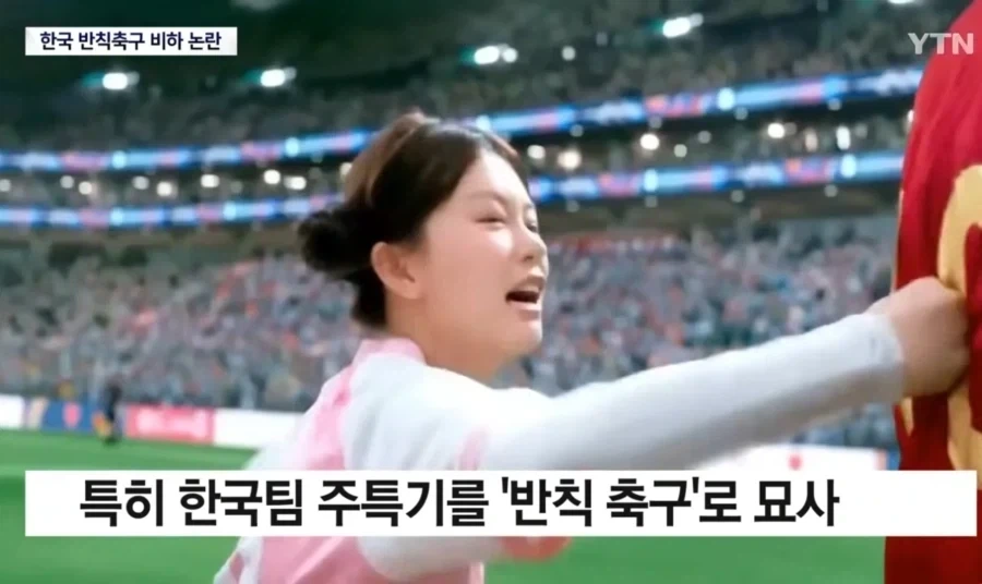 주성치 쿵푸여자축구 소림축구2 중국 극장 관람 후기