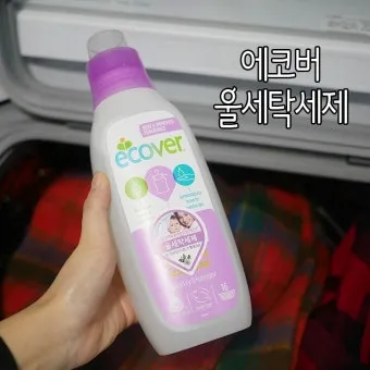 울세탁 라벨 확인 세탁망 사용과 찬물 세제 선택_18