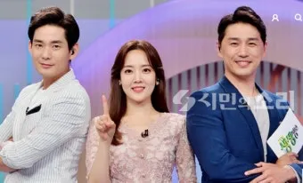 생생정보통 오늘 방송 맛집 지역별 정보 모음_7