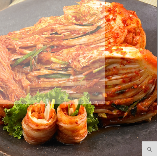 절임배추 구매방법