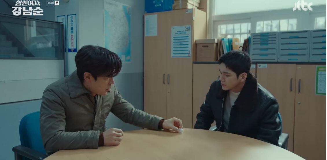 힘쎈여자강남순_10회