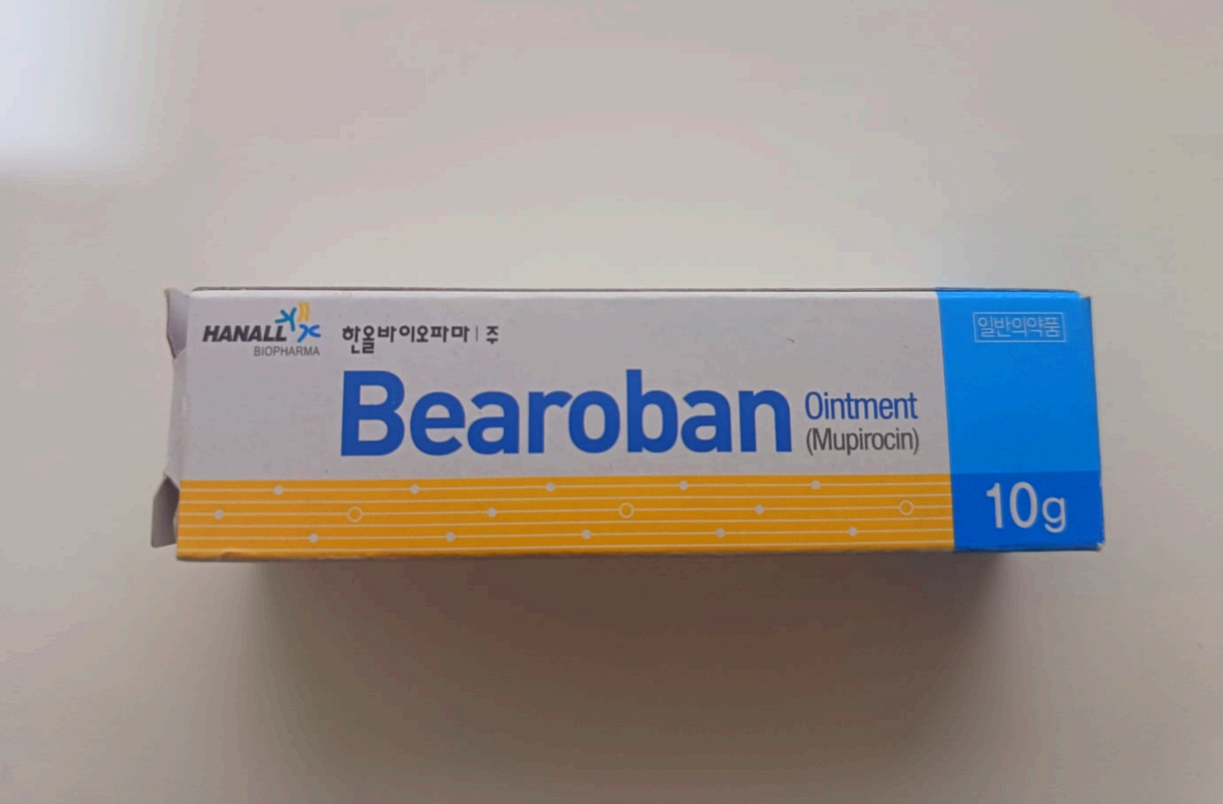 베아로반연고케이스