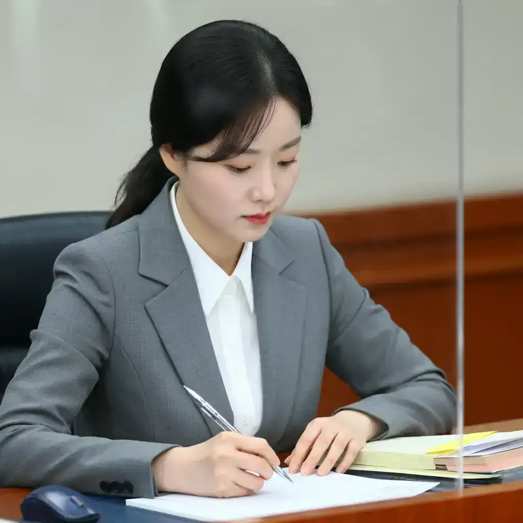 2025년 공안업무 종사 공무원 봉급표 8급