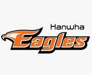 2024 프로야구 한화이글스