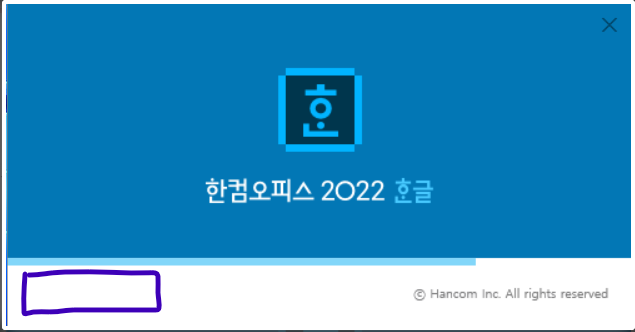 워터마크-사진-제거