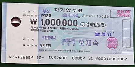 자진퇴사 실업급여 정보 카드뉴스