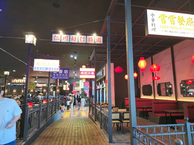 영종도 인스파이어 리조트 소개 및 이용방법