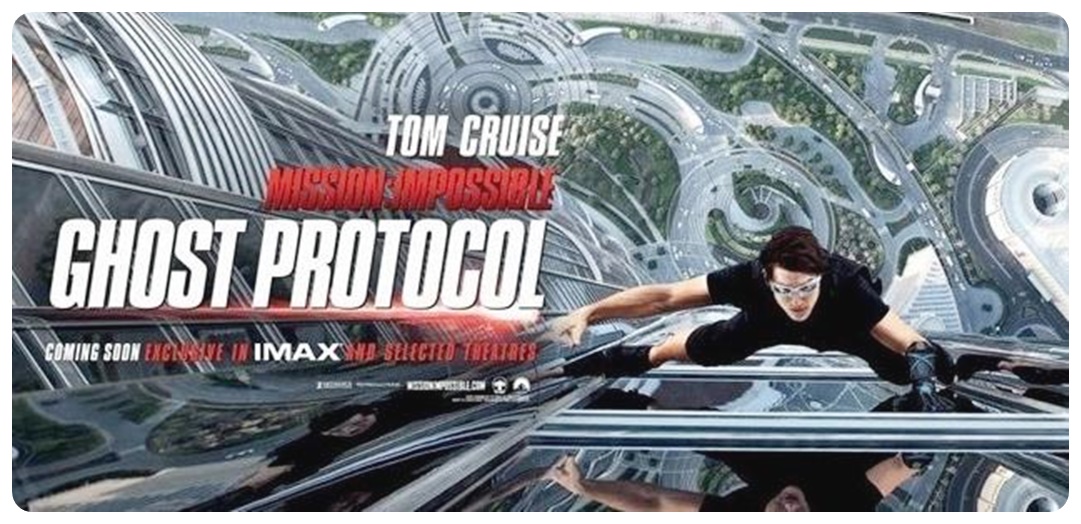 건물을 타는 이단 헌트