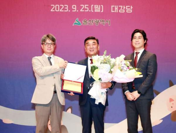 김두겸 울산시장 정치 경력