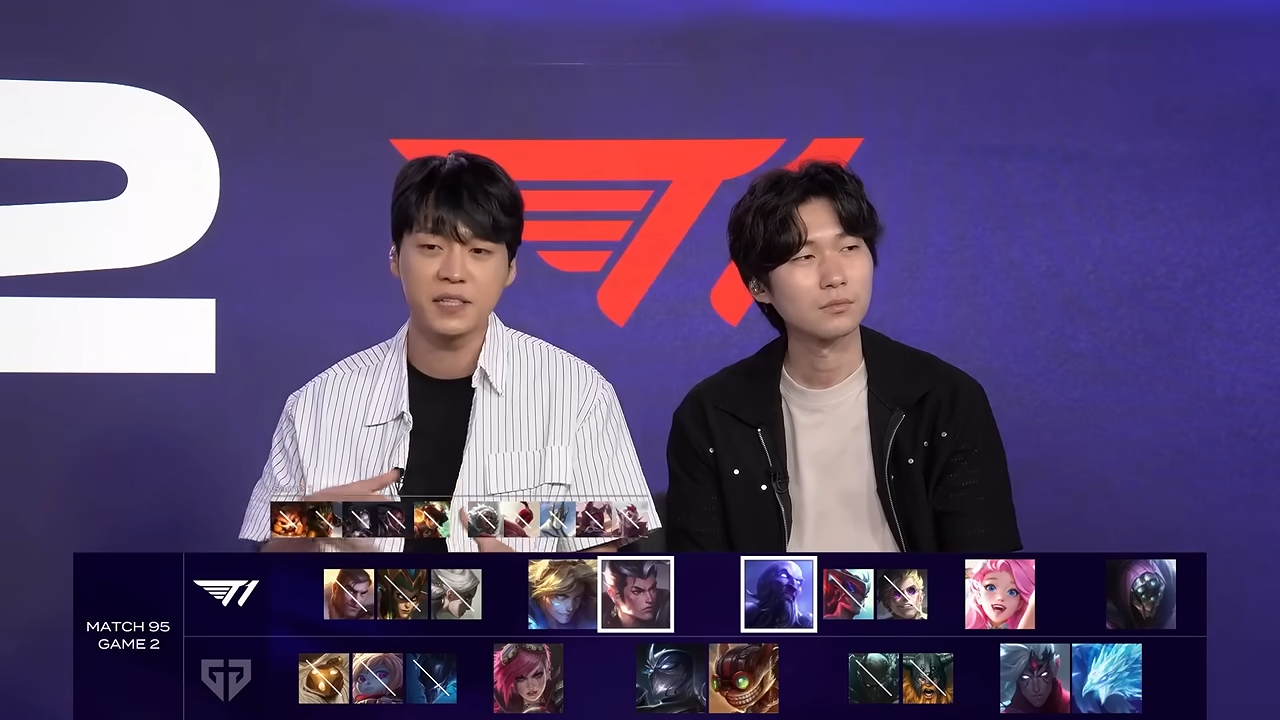 2026 LCK 관련 이미지 
