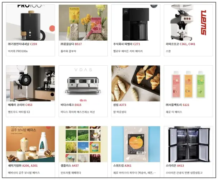 체리스초이스(Cherry&amp;#39;s Choice) New