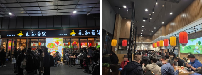 [3월 중국] TCT Asia 2026 상하이 NECC 전시장 내부 식당 &amp; 카페 이용 후기