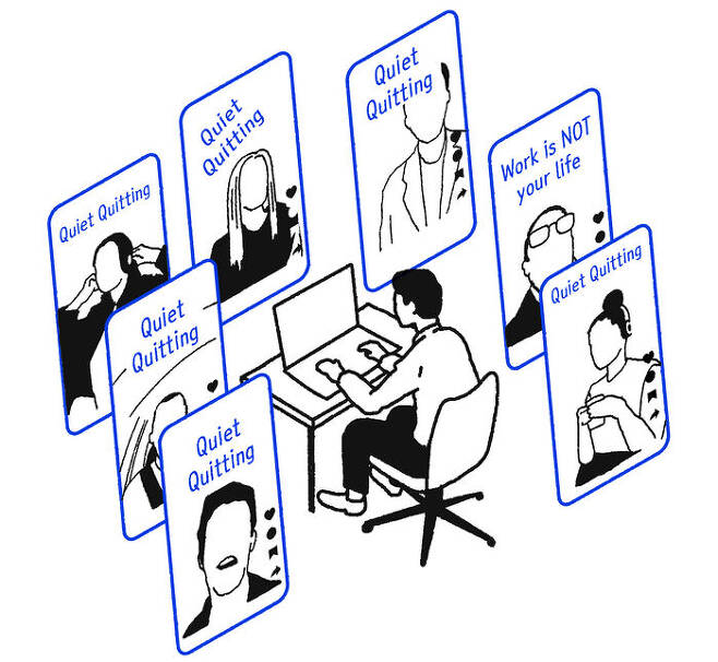 대퇴사시대 MZ세대