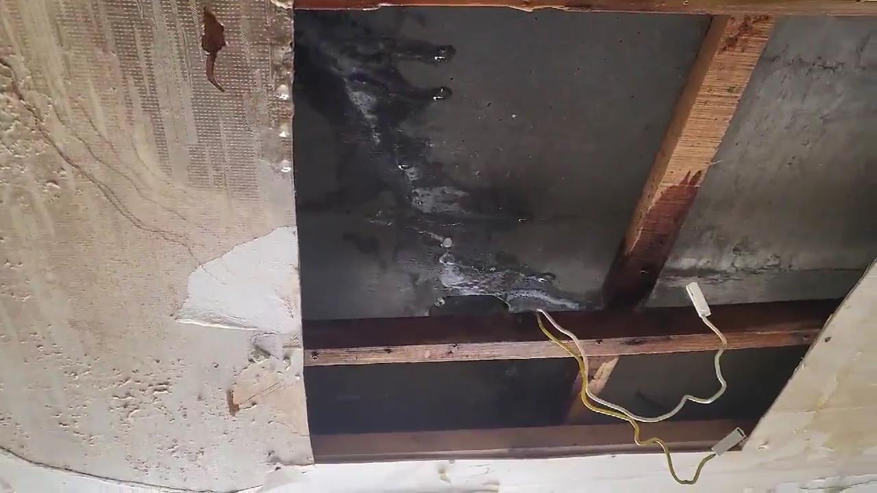 남양주누수업체