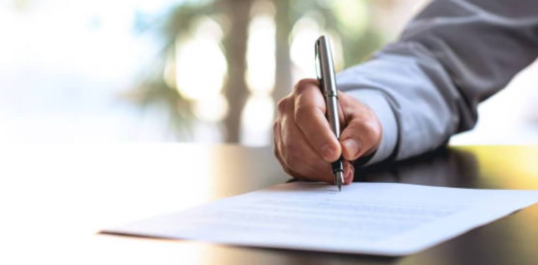 무인민원발급기