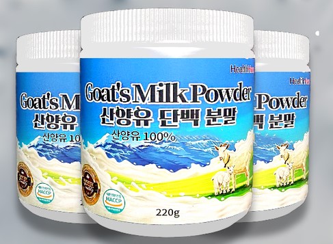 산양유 단백질 추천 1-헬스히어로