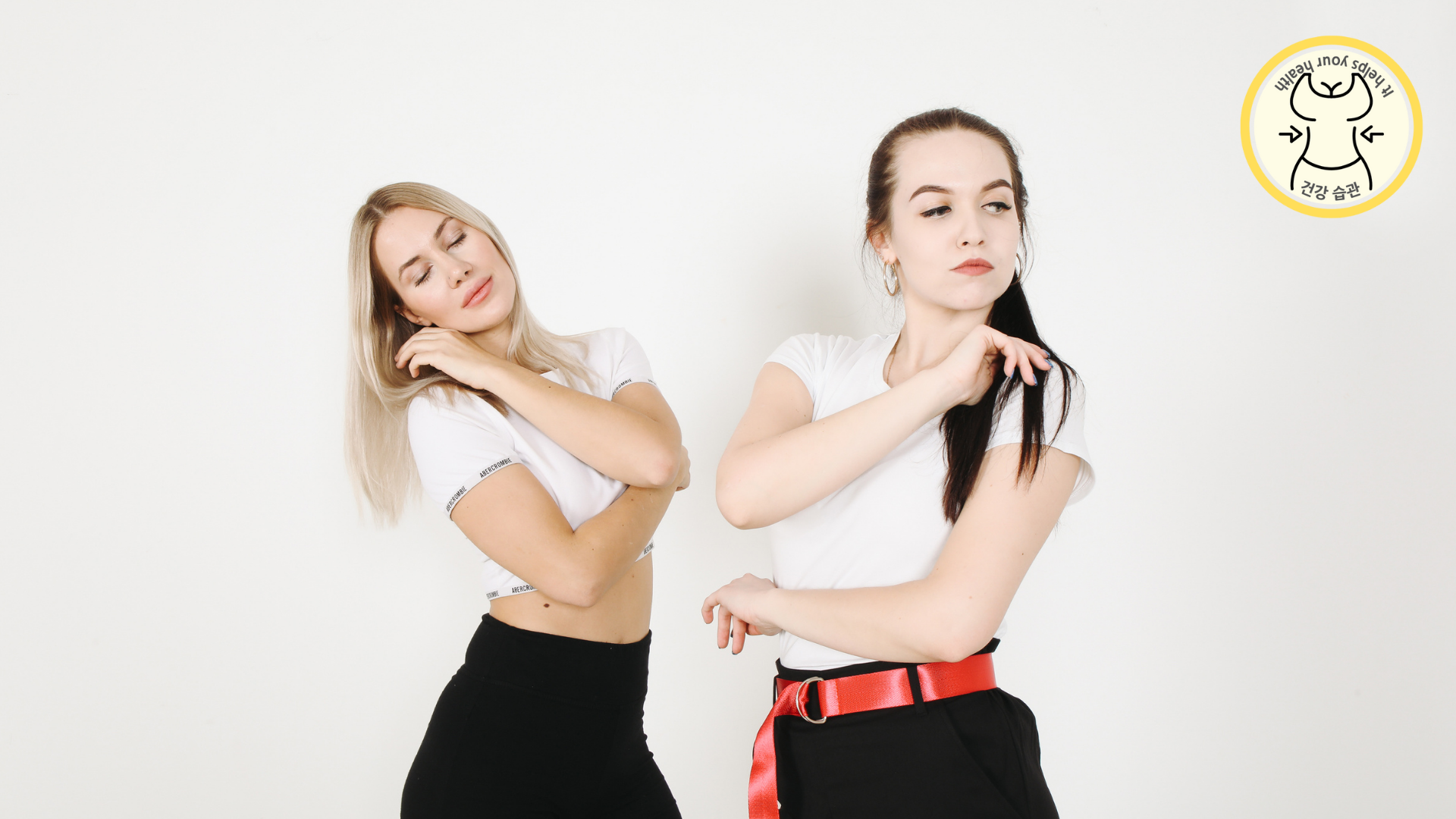 친한 친구와 주기가 같아진다.? 친한 친구와 주기가 같아진다.?