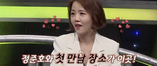 이하정 아나운서