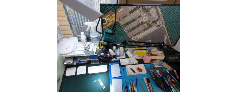 서울 강동구 아이폰수리