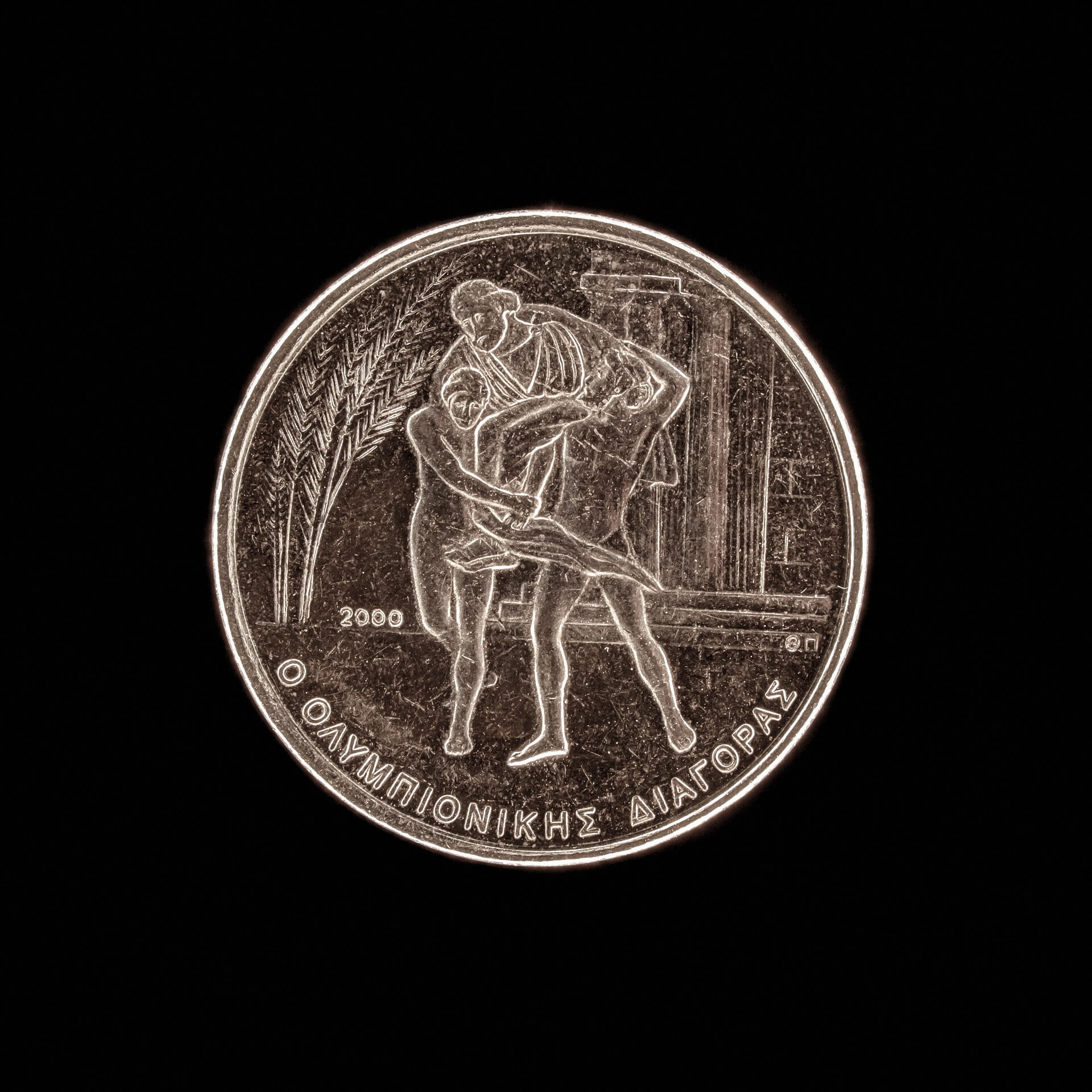 청년 취업지원금