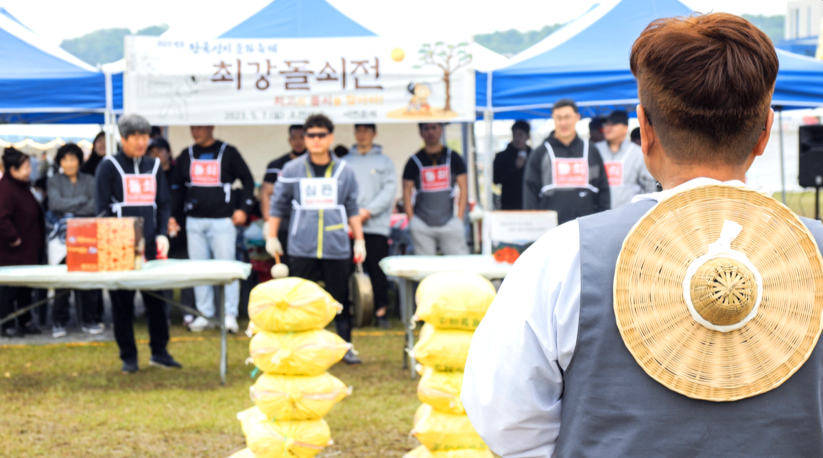 영주 한국 선비문화축제