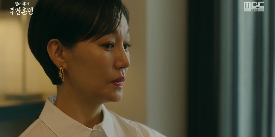 열녀박씨계약결혼뎐_7회