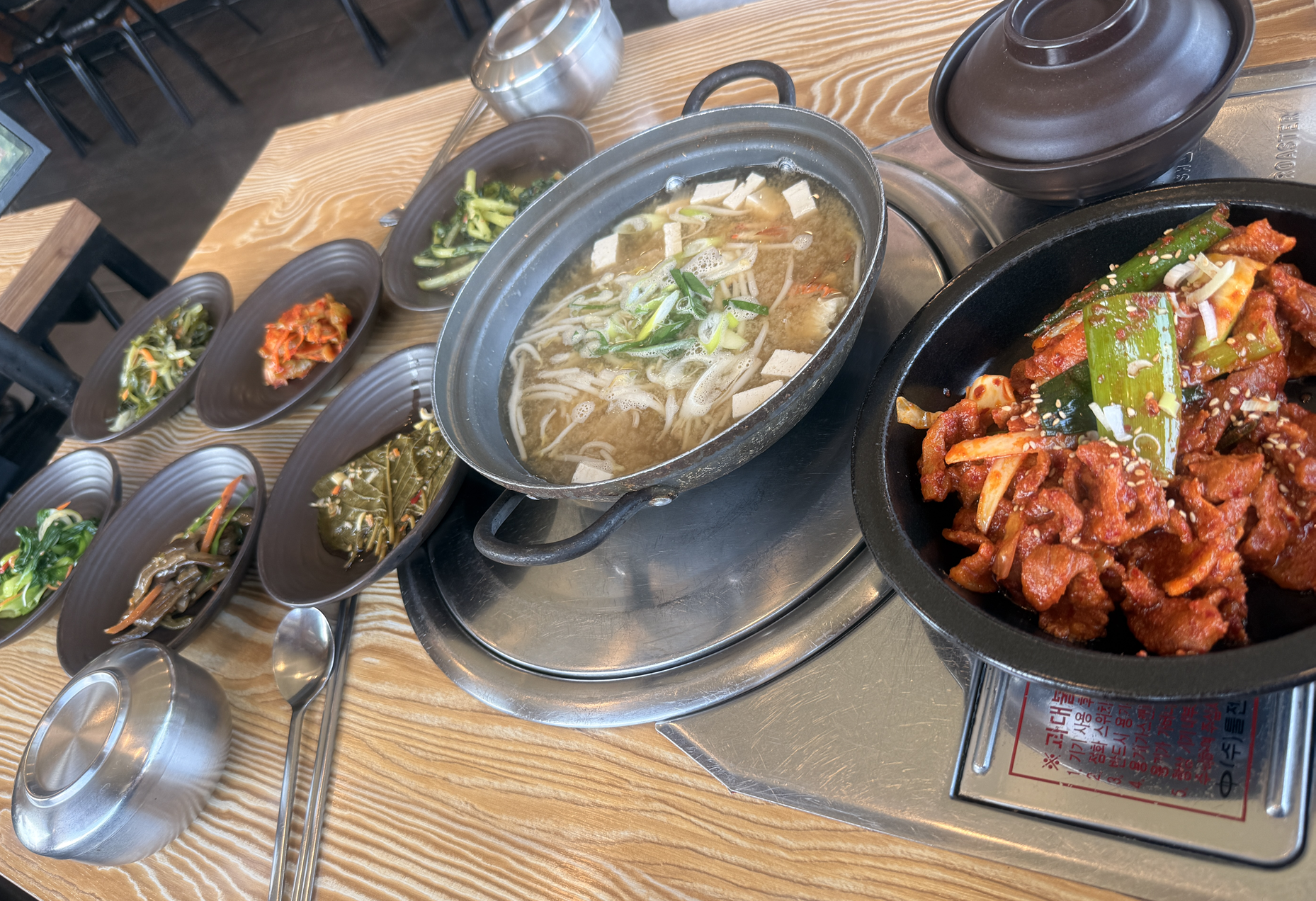대부도 당일치기