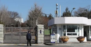 서울구치소 이전 계획