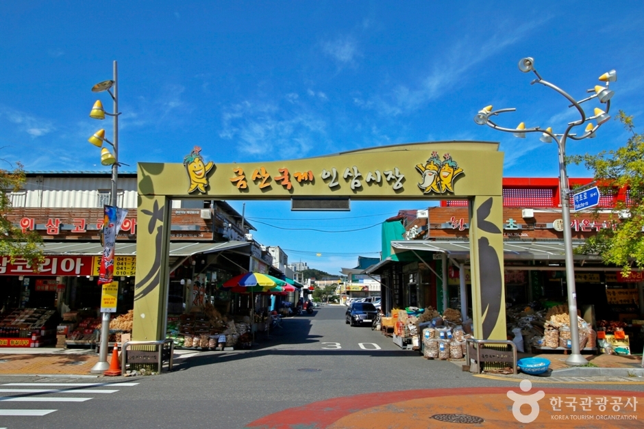 금산 가볼만한곳 베스트10